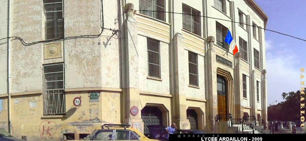Lycee Ardaillon  (2).jpg